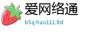 天天彩澳门天天彩今晚但管家婆中特王中王